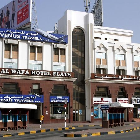 Alwafa Hotel Flats マスカット エクステリア 写真